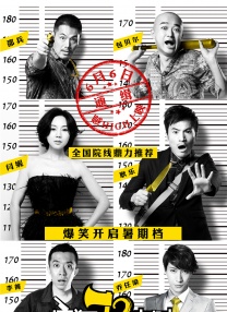 裴听颂方觉夏一字马对镜